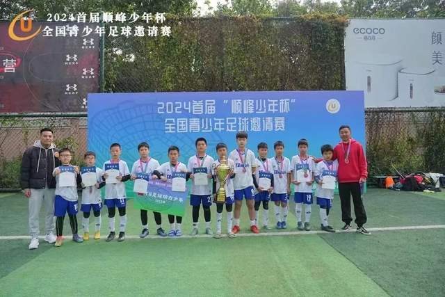 尼科·帕斯被视为阿根廷国家队10号的热门人选，皇马设定回购条款